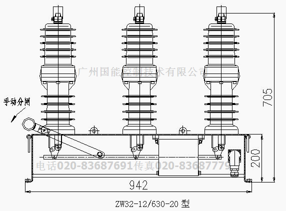 户外永磁智能分界真空断路器NK-ZW32YC-12型